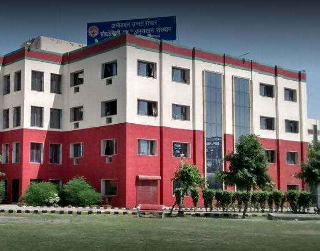 NSUT (East Campus) Academic Block