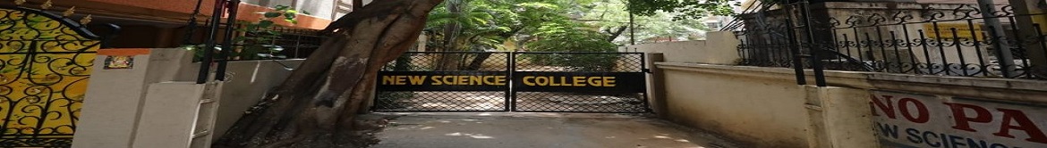 NSC Entrance(1)