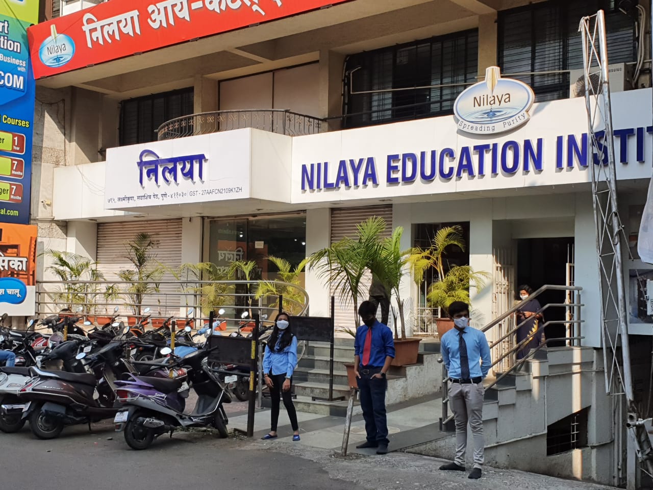 NIBE The International Business College Entrance
