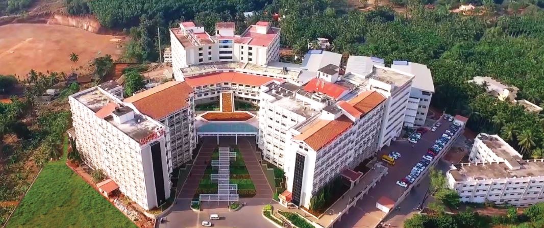 Nitte Institute of Communication Campus View