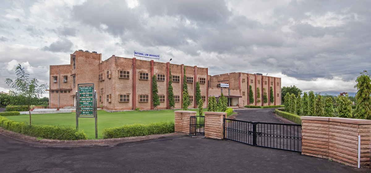 NLU Jodhpur Campus View