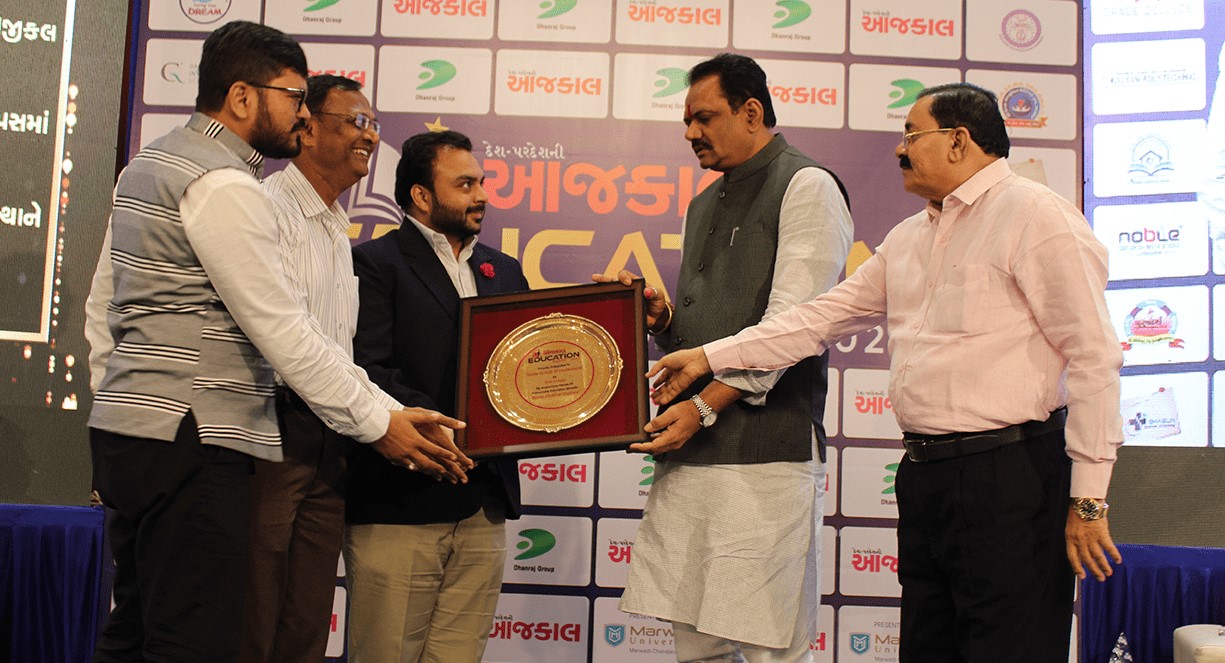 Noble University Others(2)