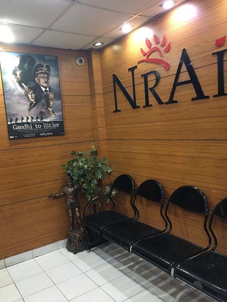 NRAI School of Mass Communication Others(2)