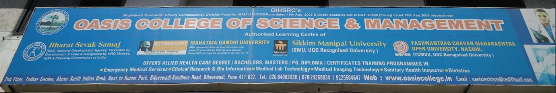 Oasis College of Science and Management Others(3)