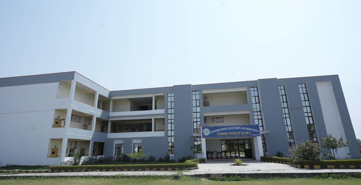 Om Group of Colleges Others