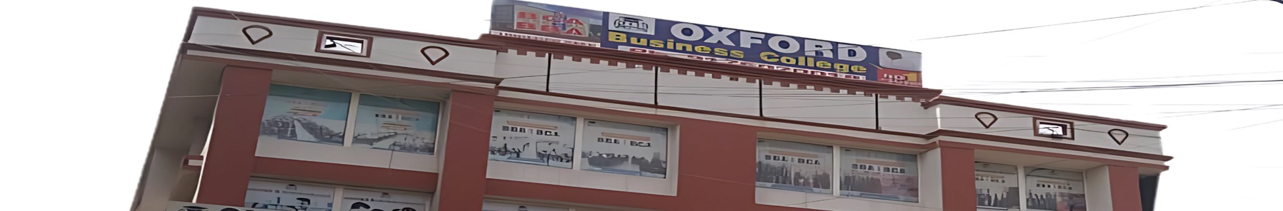 Oxford Business College Campus Building(1)