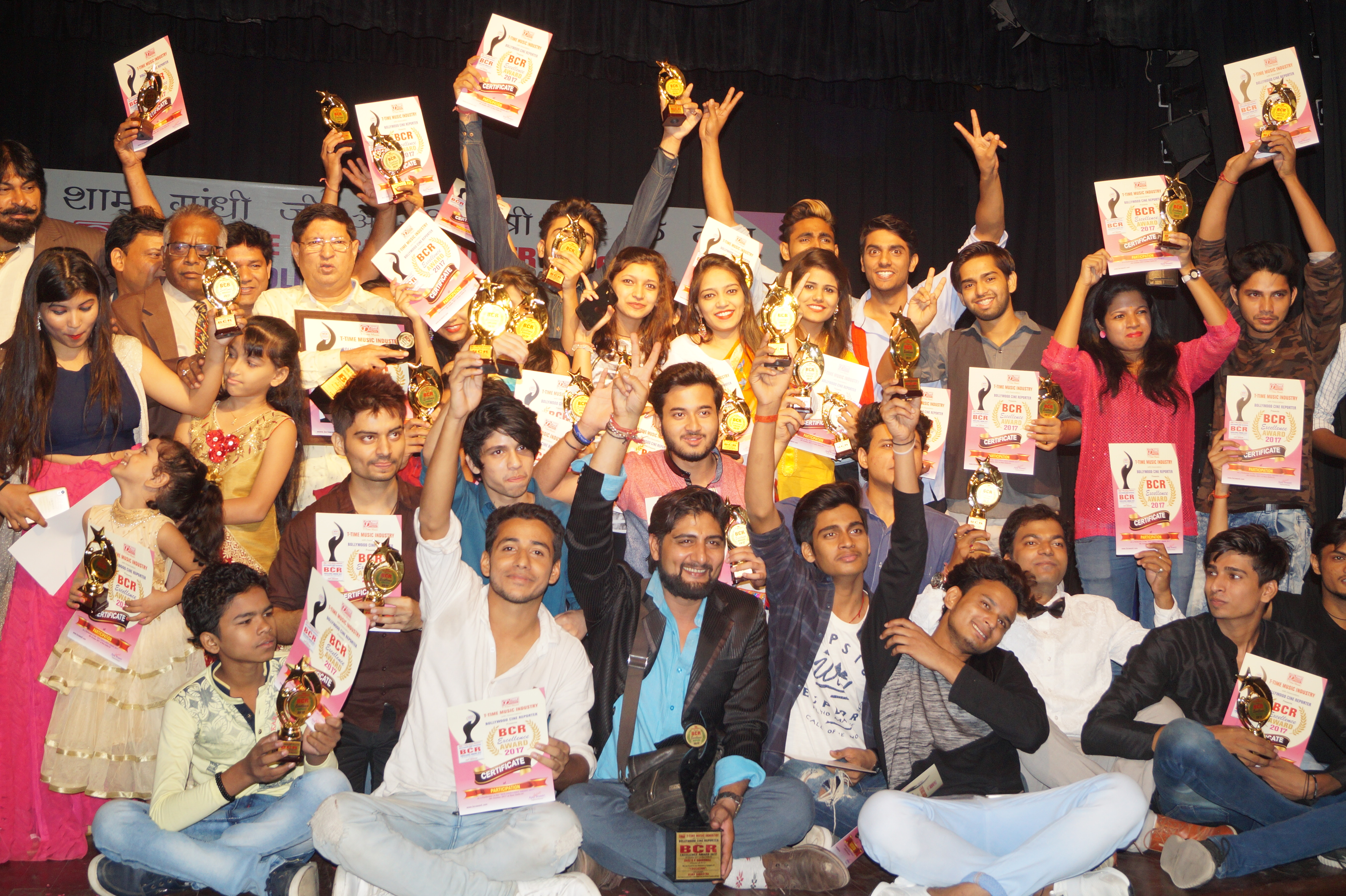 Padarpan Films and Theatre Institute Others(1)