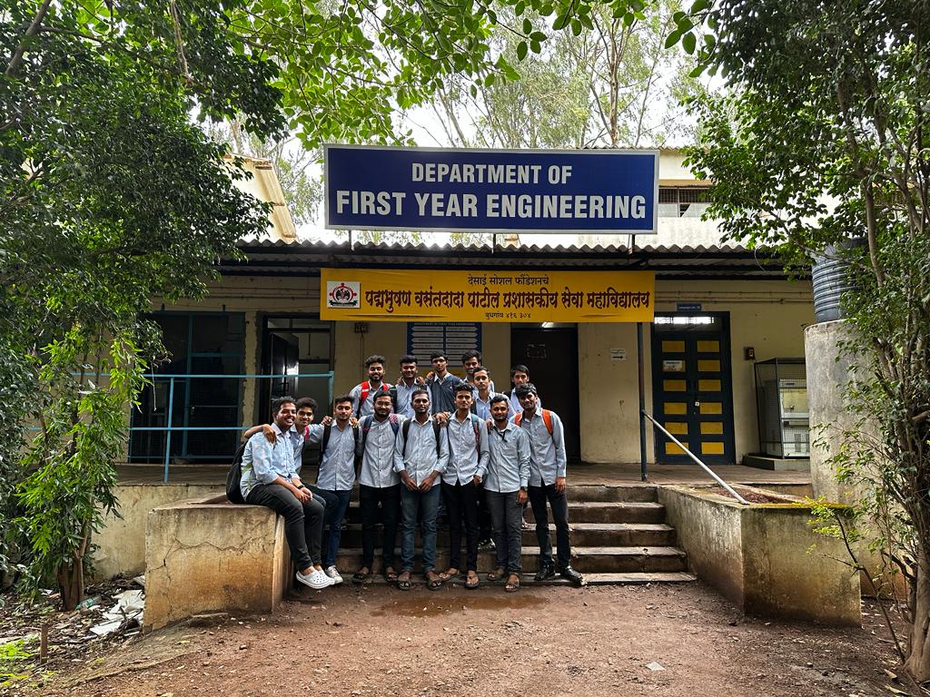 PVPPCOE Academic Block(2)
