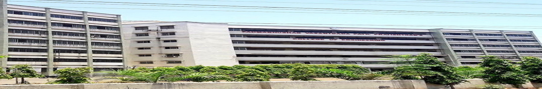 PVPPCOE Campus Building(1)