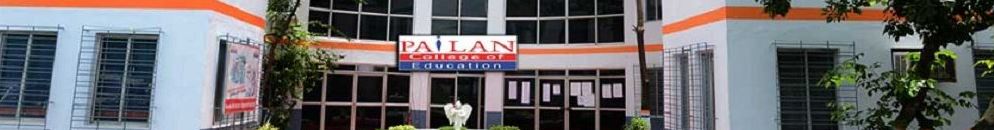 PCMT Campus Building(1)