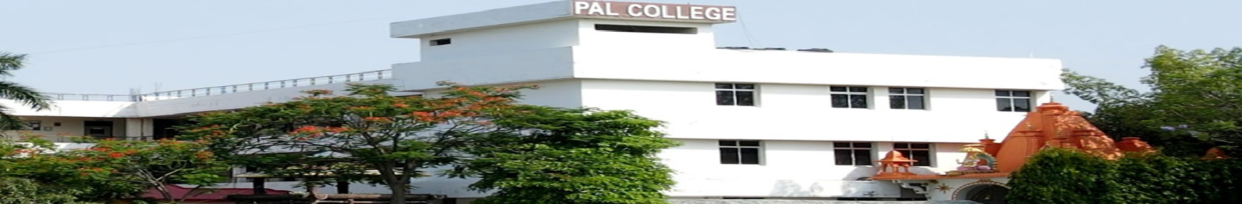Pal College of Technology and Management Campus Building(1)