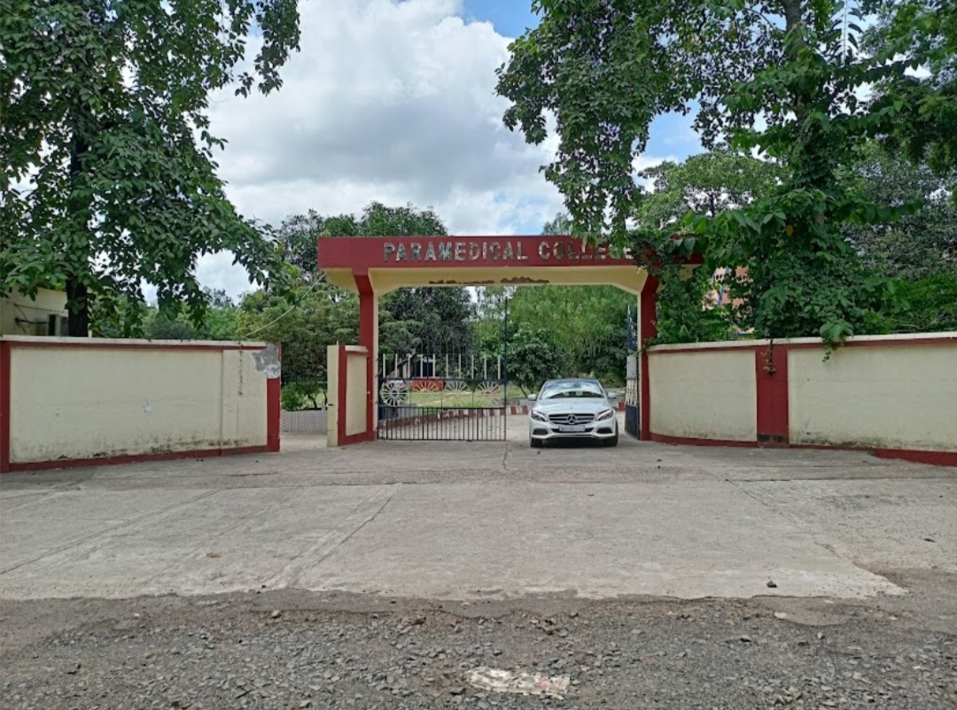 Paramedical College, Durgapur Entrance