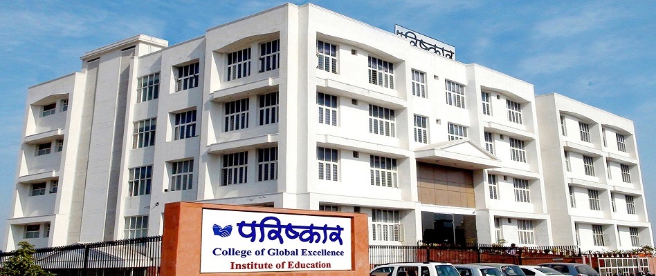 PCGE Jaipur Campus Building(2)