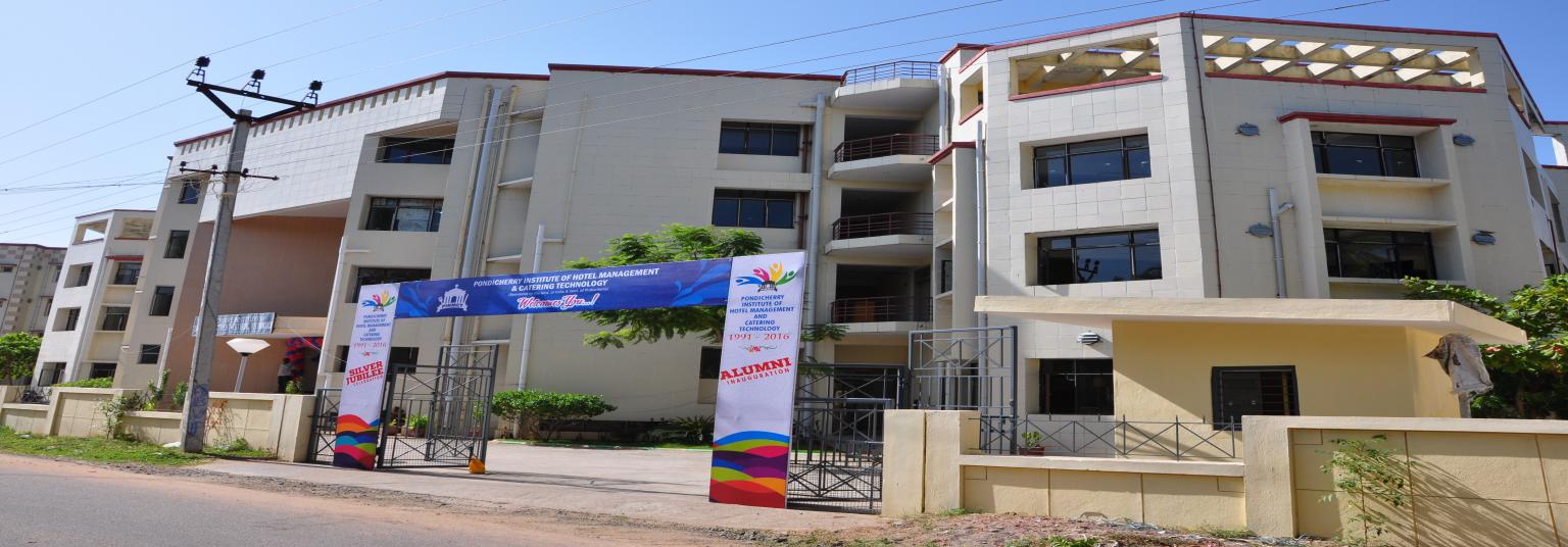 PIHMCT Campus Building(1)