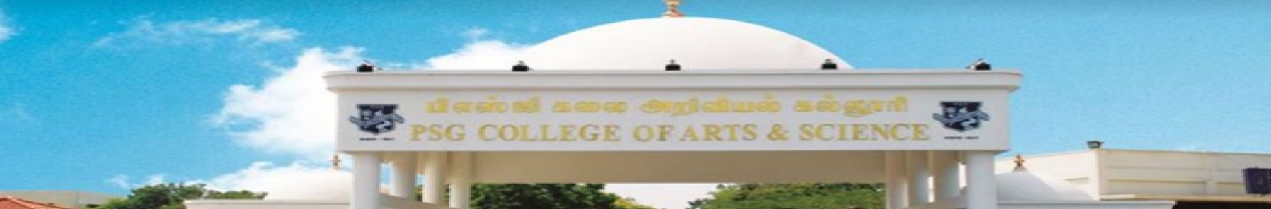 PPG College of Arts and Science Others(1)