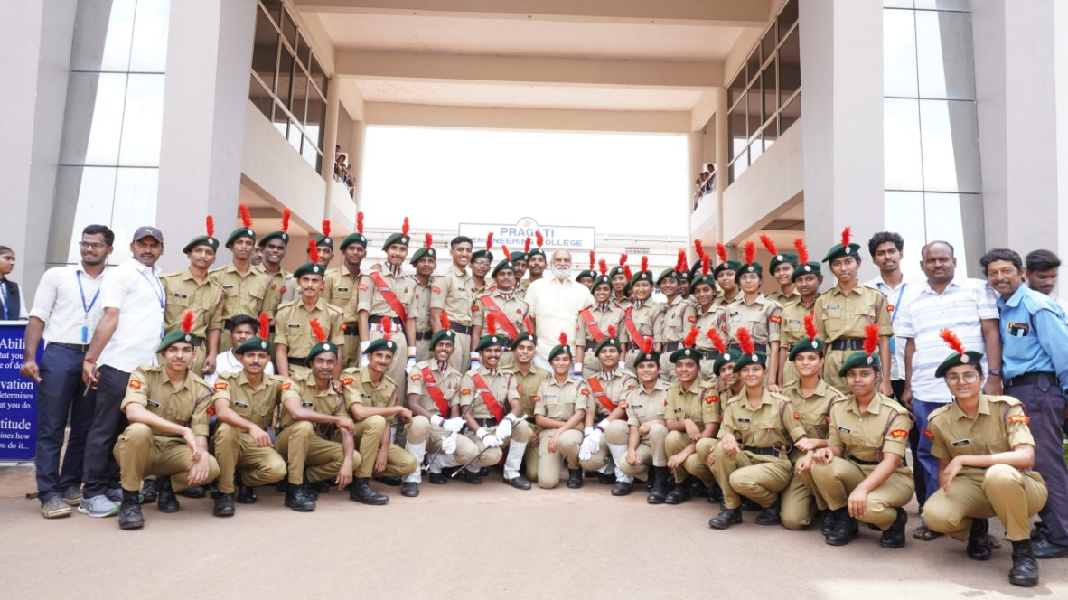 Pragati Engineering College Others(1)