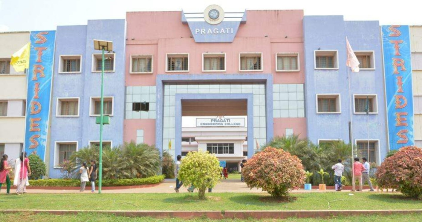 Pragati Engineering College Campus Building(3)