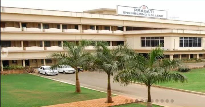 Pragati Engineering College Main Building(1)