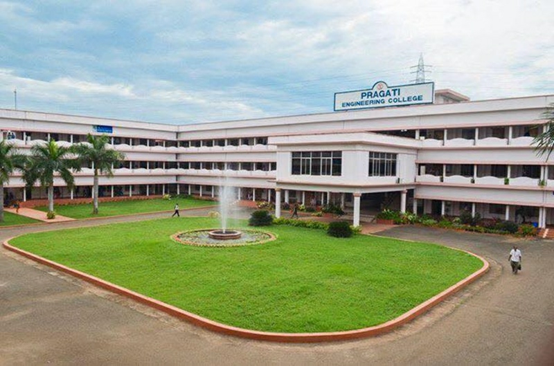 Pragati Engineering College Main Building(2)