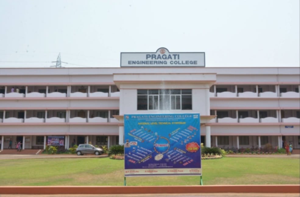 Pragati Engineering College Main Building(3)