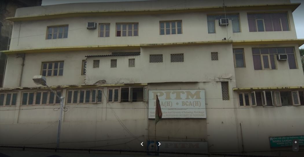 PITM College Campus Building(2)