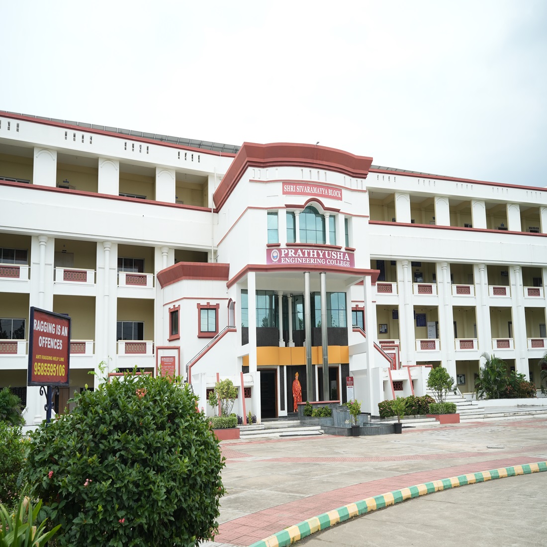 Prathyusha Engineering College Campus Building(3)