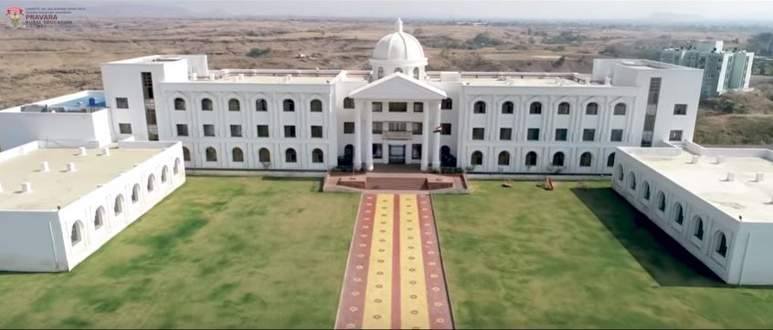 Pravara Institute of Medical Sciences Campus View