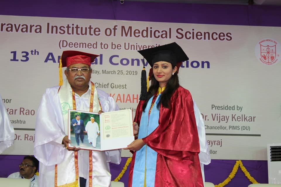 Pravara Institute of Medical Sciences Convocation