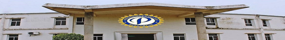 Presidency College Berhampur Campus Building(1)