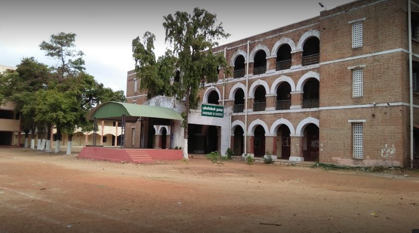 Presidency College Chennai Academic Block