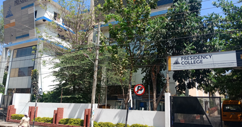 Presidency College Entrance