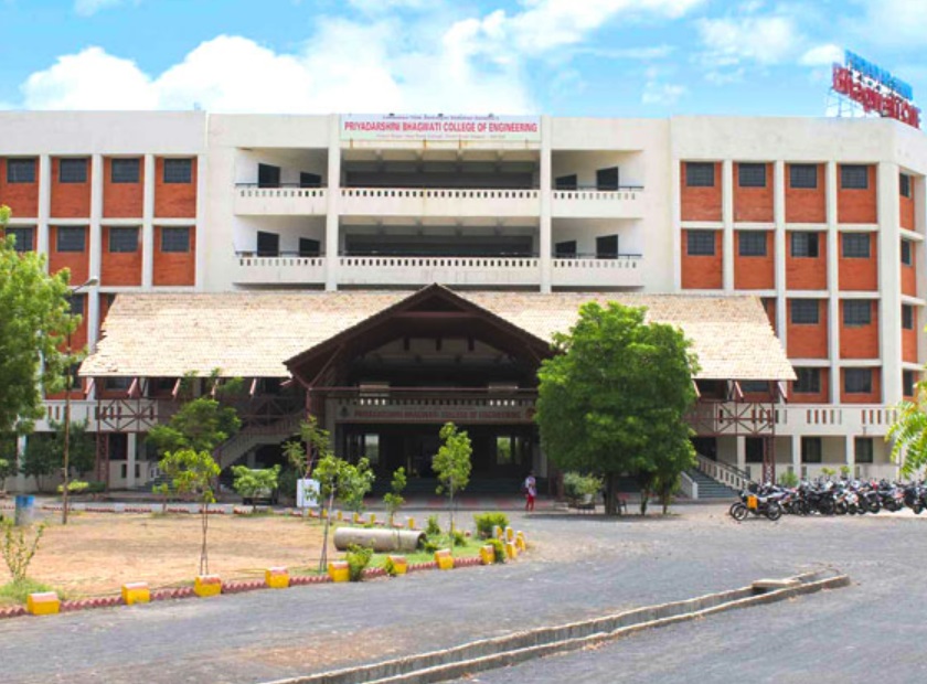 Priyadarshini Bhagwati College of Engineering Campus Building(2)