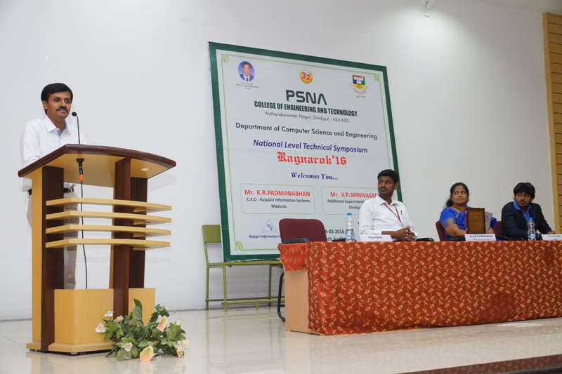 PSNA College of Engineering and Technology Event(1)