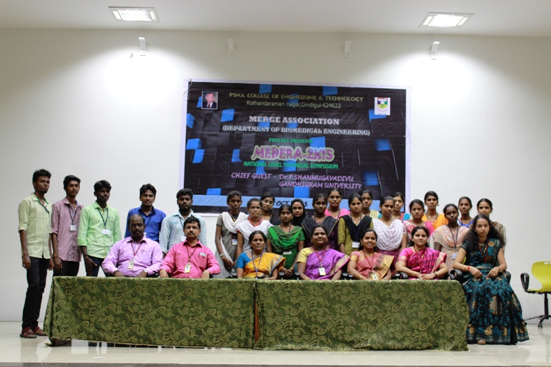 PSNA College of Engineering and Technology Event(2)
