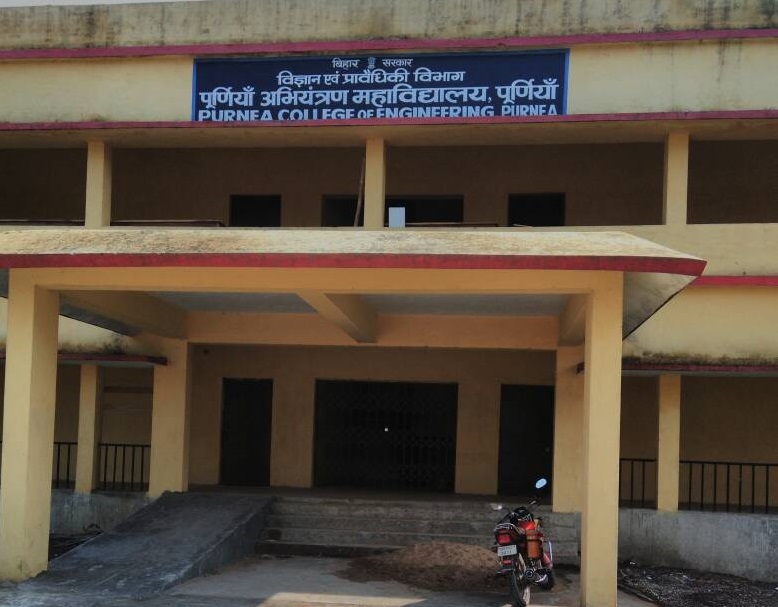PCE Campus Building
