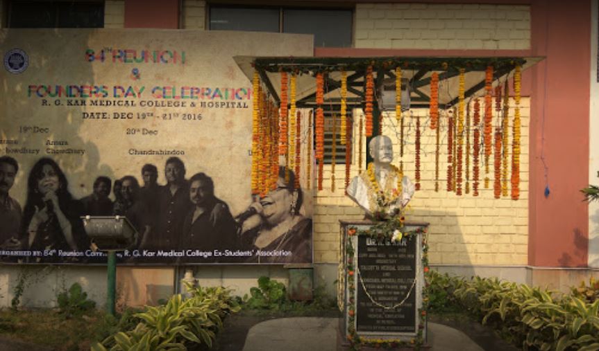 R G Kar Medical College Fest