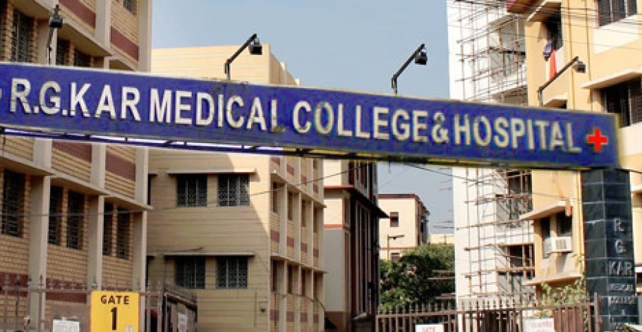 R G Kar Medical College Entrance