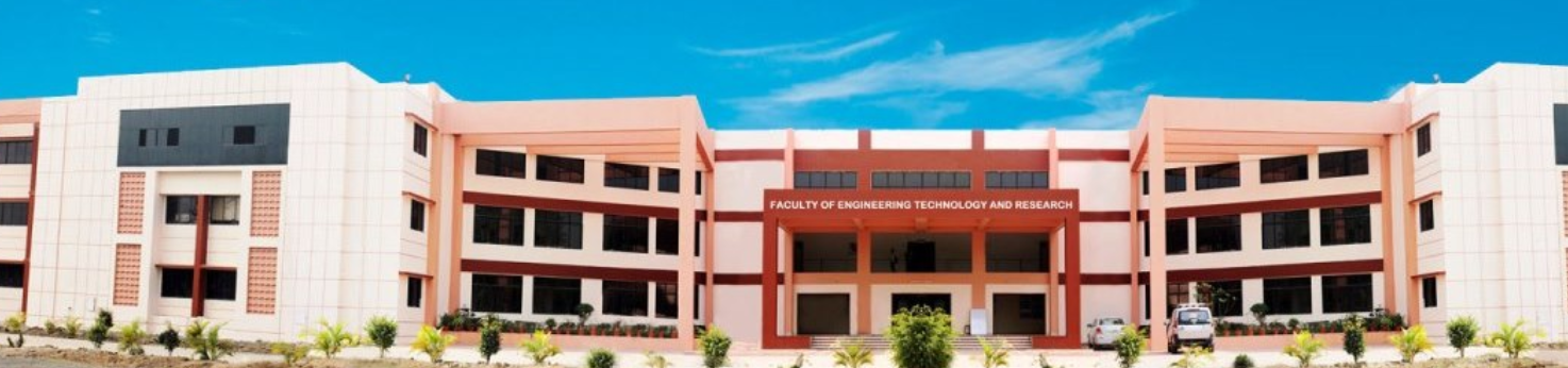 RNGPIT Main Building