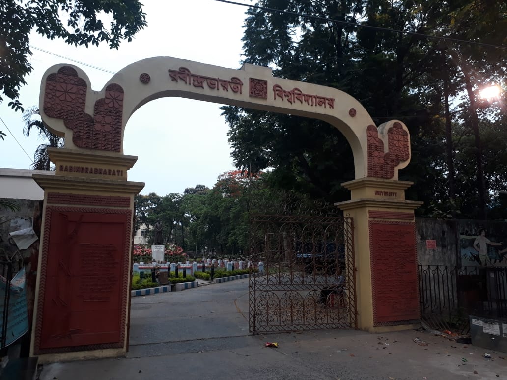 Rabindra Bharati University Entrance(2)