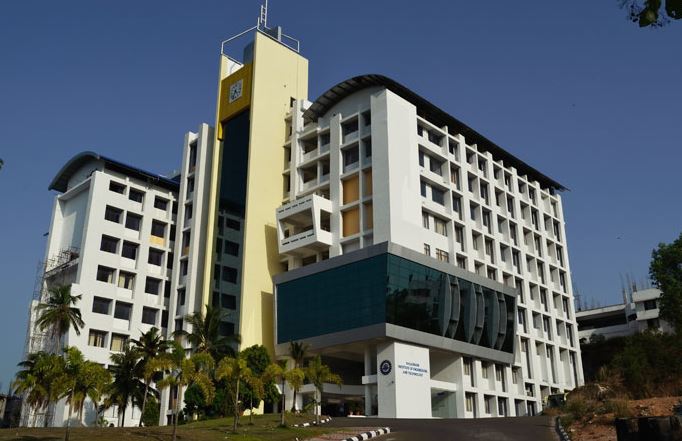 Rajadhani Business School Campus Building