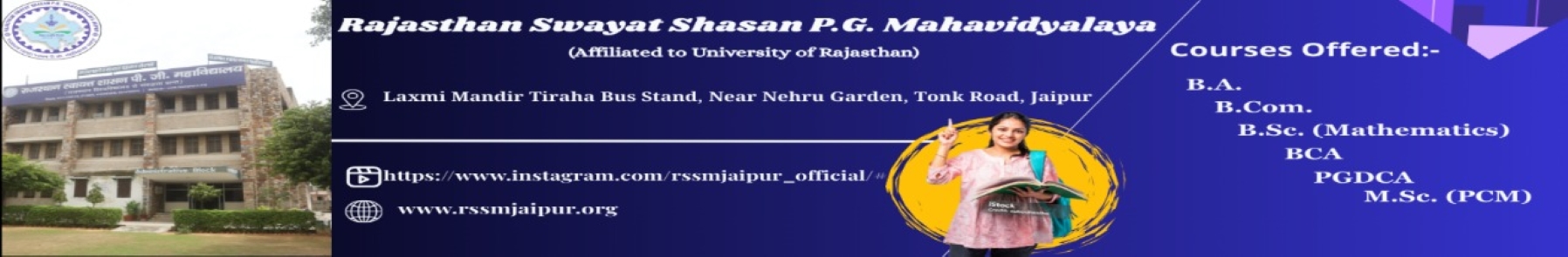 Rajasthan Swayat Shasan P.G. Mahavidyalaya Others(1)