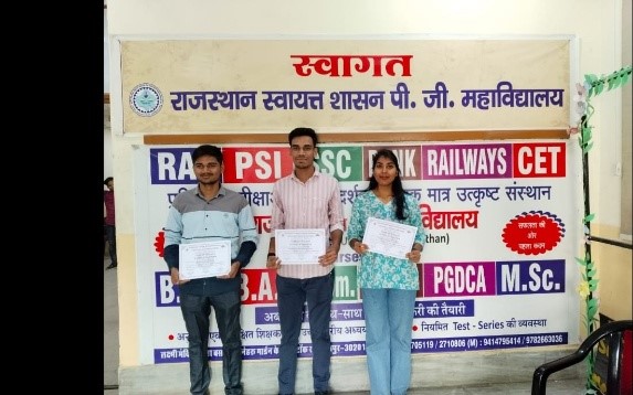 Rajasthan Swayat Shasan P.G. Mahavidyalaya Others(9)