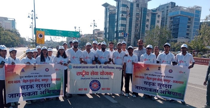 Rajasthan Swayat Shasan P.G. Mahavidyalaya Others(16)