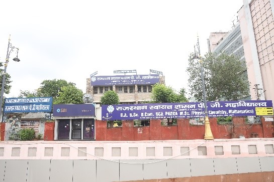 Rajasthan Swayat Shasan P.G. Mahavidyalaya Campus View