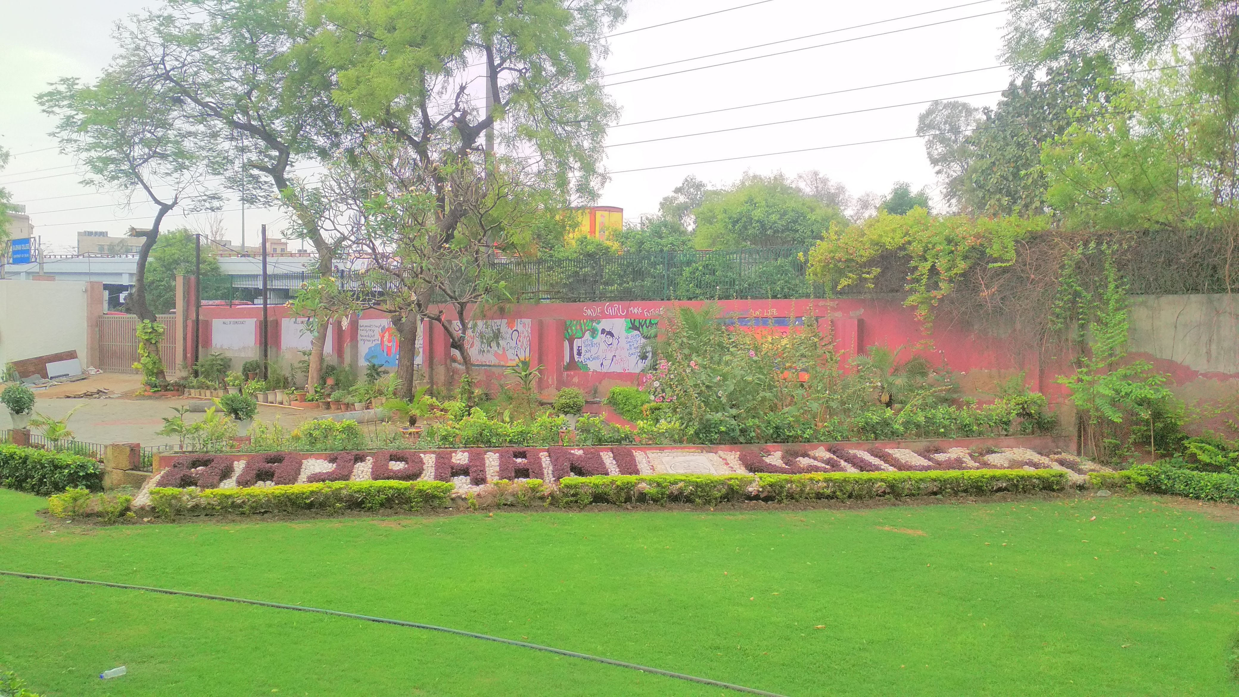 Rajdhani College Campus View(1)