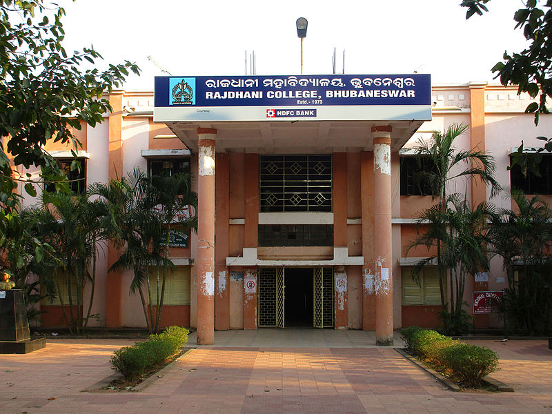 Rajdhani College Main Building(1)