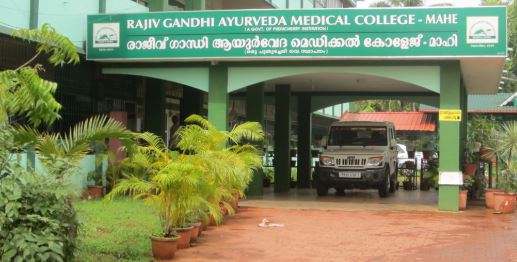 RGAMC Main Building(2)