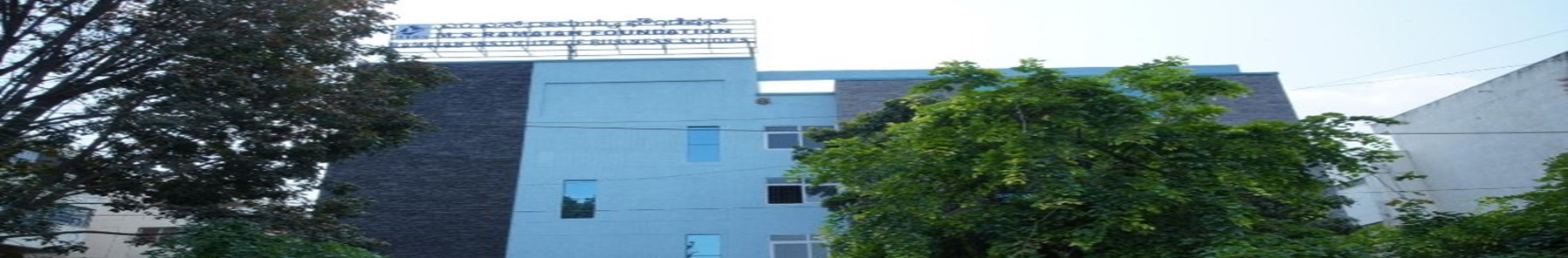 Ramaiah Institute of Business Studies Campus Building(1)