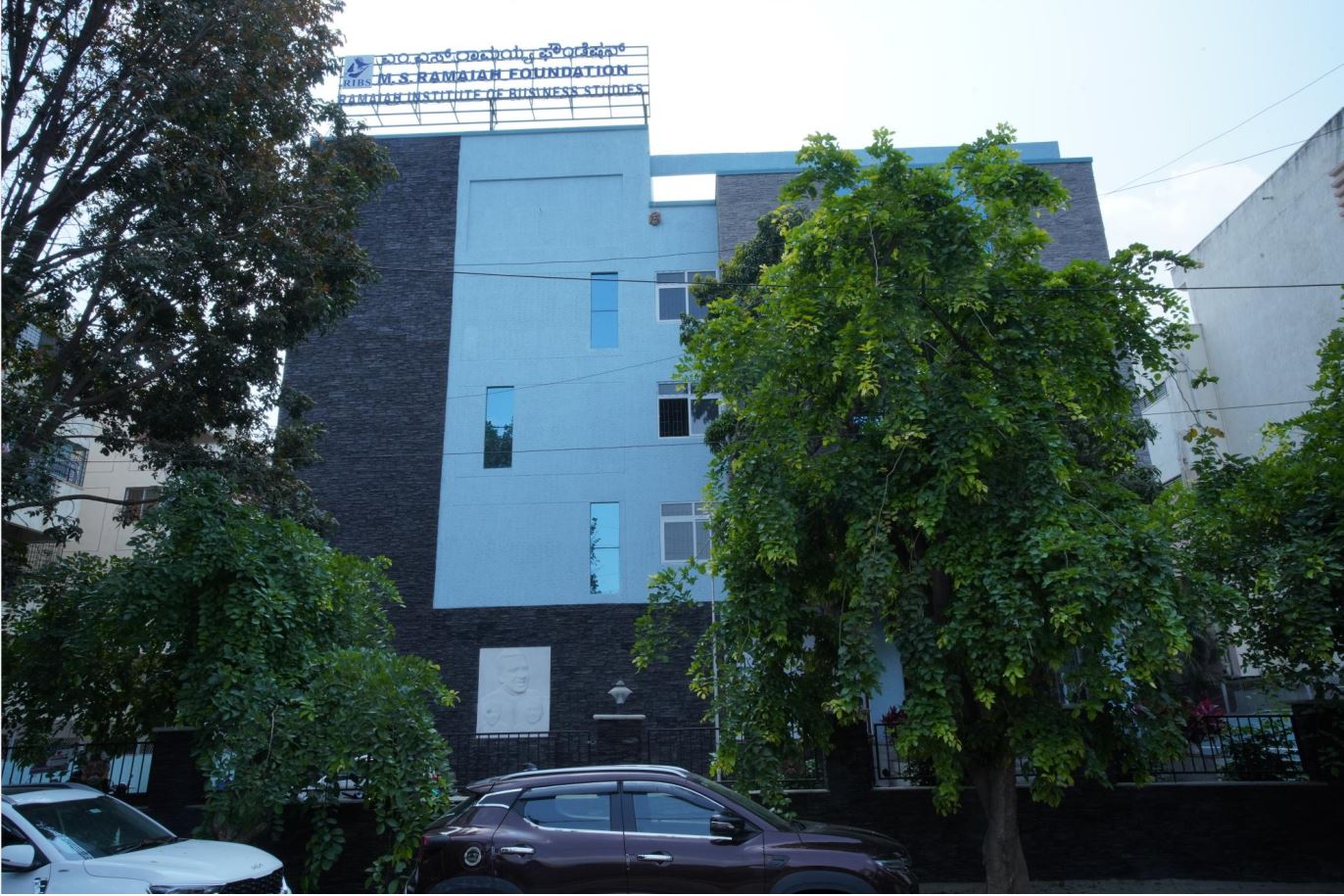 Ramaiah Institute of Business Studies Campus Building(2)