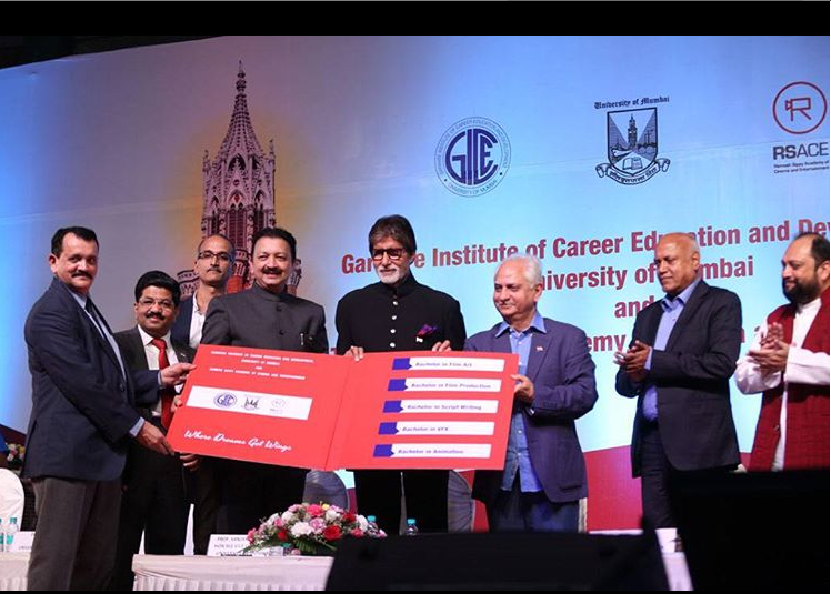 Ramesh Sippy Academy Celebrity Visit(3)
